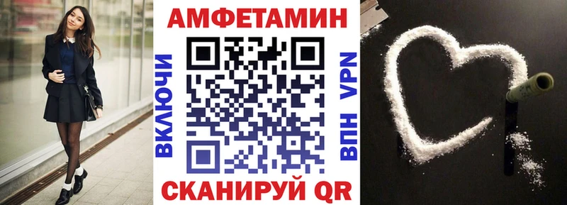 кракен   Щёлкино  Амфетамин 98%  цены наркотик 