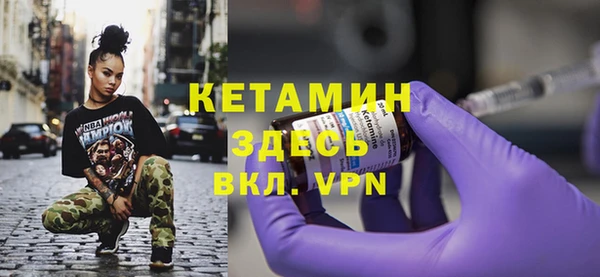 мдма Михайлов