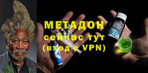 синтетический гашиш Михайловск