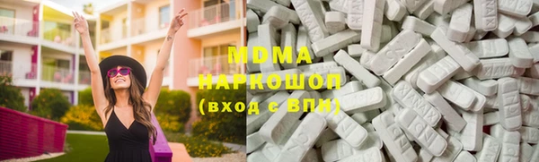 молекула духа Михайловка