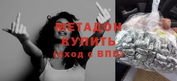 круглые Наволоки