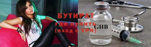мдма Михайлов