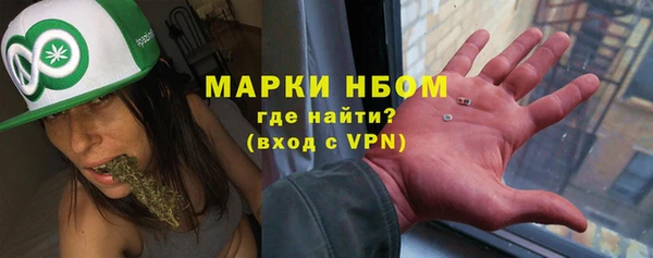 мдма Михайлов