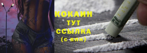 мдма Михайлов