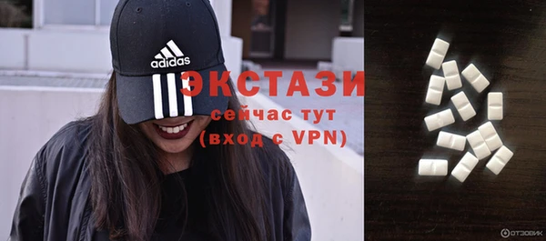 мдма Михайлов