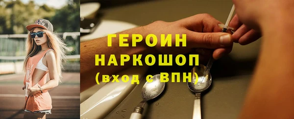 мдма Михайлов
