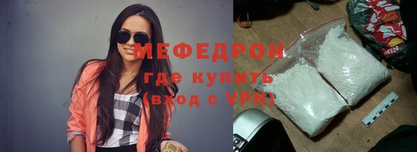 синтетический гашиш Михайловск
