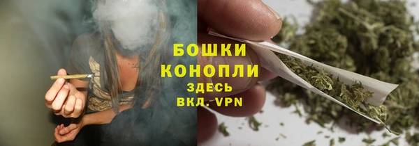 мдма Михайлов