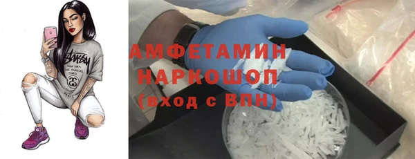 мдма Михайлов