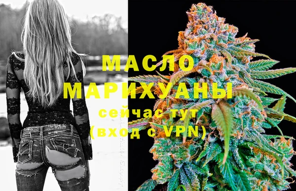 мдма Михайлов