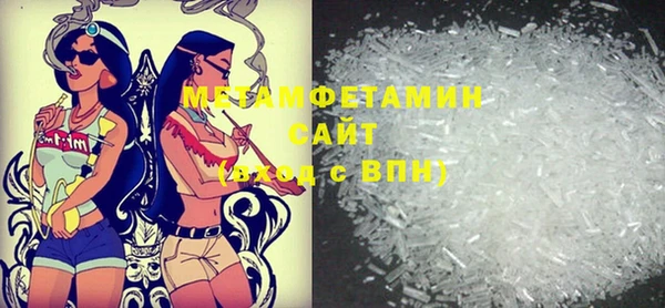 бошки Надым