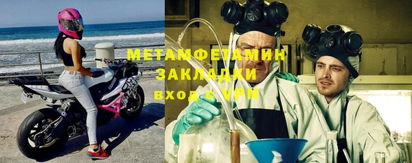 мдма Михайлов