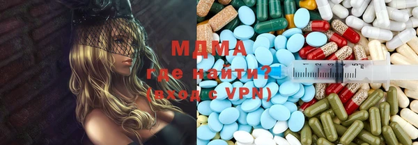 синтетический гашиш Михайловск