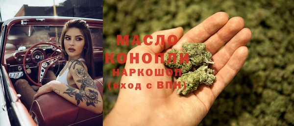 хмурый Белая Калитва