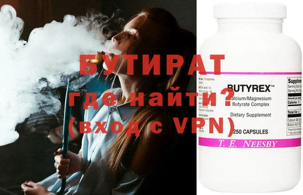 мдма Михайлов