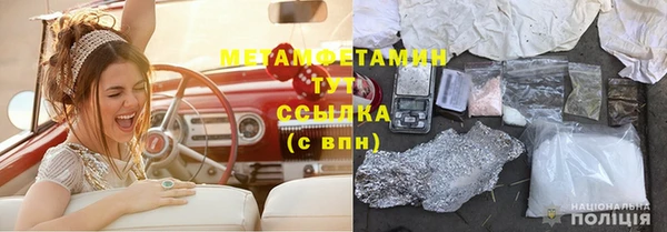 мдма Михайлов