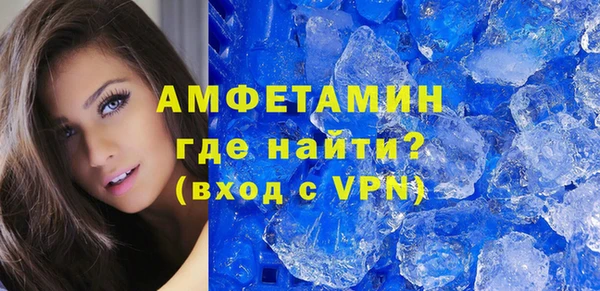 мдма Михайлов