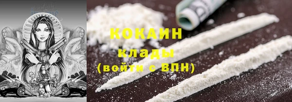 мдма Михайлов